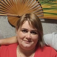 Наталья Савостеева
