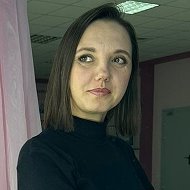 Наталья Гордейчик