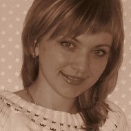 Лилия Хальметова
