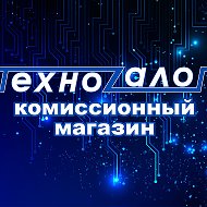 Техноzалог Комиссионный