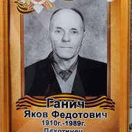 Виталий Александрович