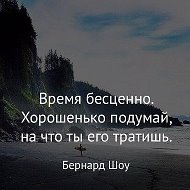 Станислав Бурляев