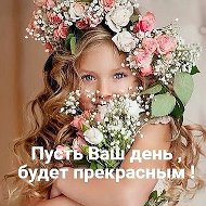 ♥гуля♥ ♥темирханова♥лахманова♥️