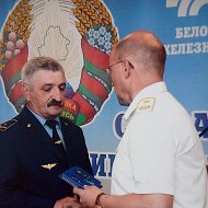 Валерий Шевернович