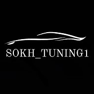 Sokh Tuning