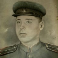 Олег Александров