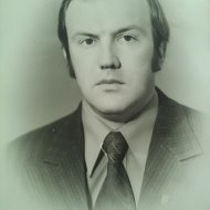 Александр Пахомов