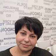 Марина Моренко