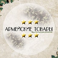 Дарья Дмитриева