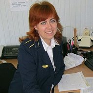 Екатерина Пукас