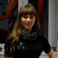 Алёна Капралова
