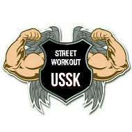 Street Workout