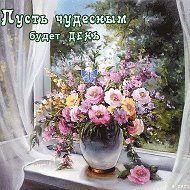 Sayidova Рухшона