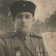 Николай Лукьянчиков