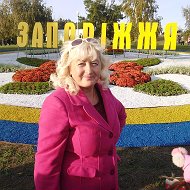 Елена Чипка