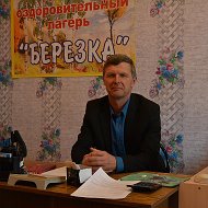 Сергей Тужилкин