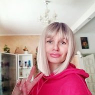 Ирина Сачеева