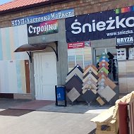 Магазин Ласточка