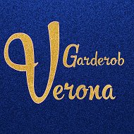 Garderob Verona