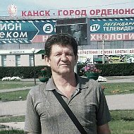 Юрий Цыбуков