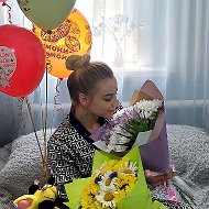 Кристина Пискунова