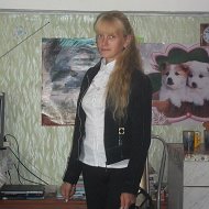 Наталья Евгеньева