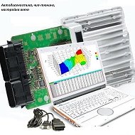 Автодиагностика Авторемонт