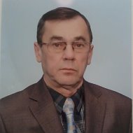 Алексей Зиновик