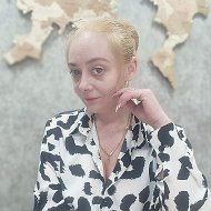 Диана Александровна