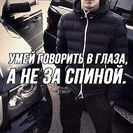 Анвар Анвар