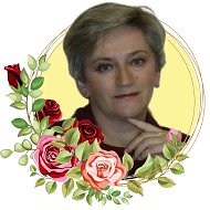 Елена Маннапова