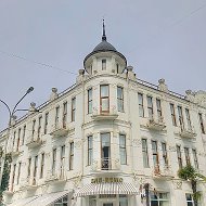 Hotel Ritsa