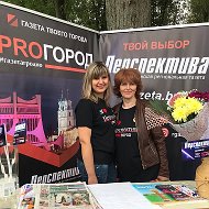 Газета Proгород