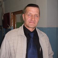 Сергей Кондовин