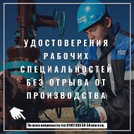 Роман Учебныйцентр