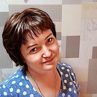 Светлана Садыкова