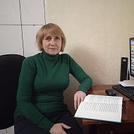 Татьяна Глущенко