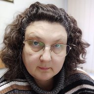 Елена Удалова