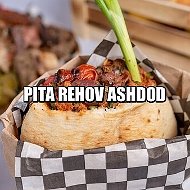 Pita Rehov