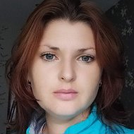 Елена Сивак