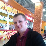 Александр Сомов