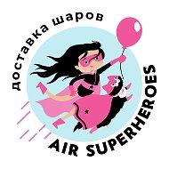 Air Superheroes