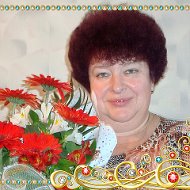 Ирина Ефимова