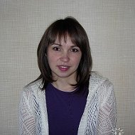 Рина Мазитова