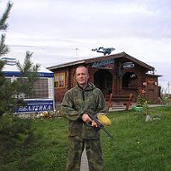 Дмитрий Дмитрий