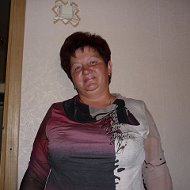 Людмила Шваюн