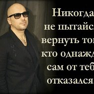 Сергей Демьяненко