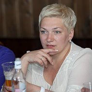 Ольга Машкова