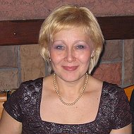 Елена Вострикова