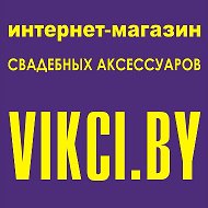 Интернет-магазин Vikci